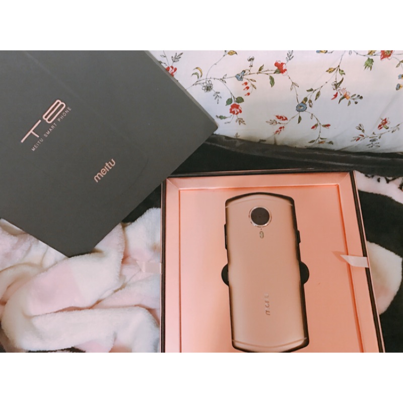 meitu-T8