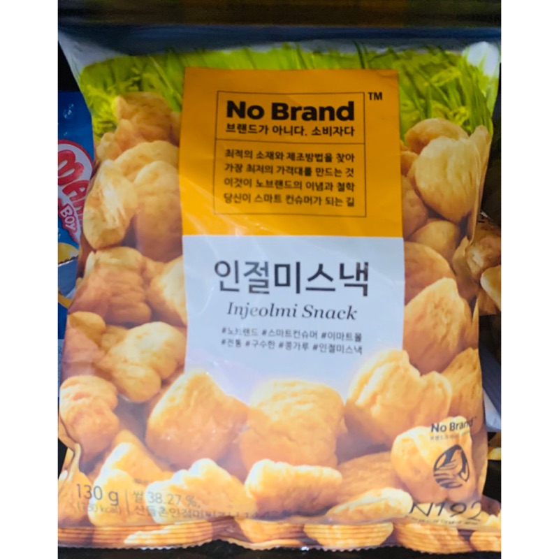 No Brand黃豆粉韓式年糕風味餅乾 130g