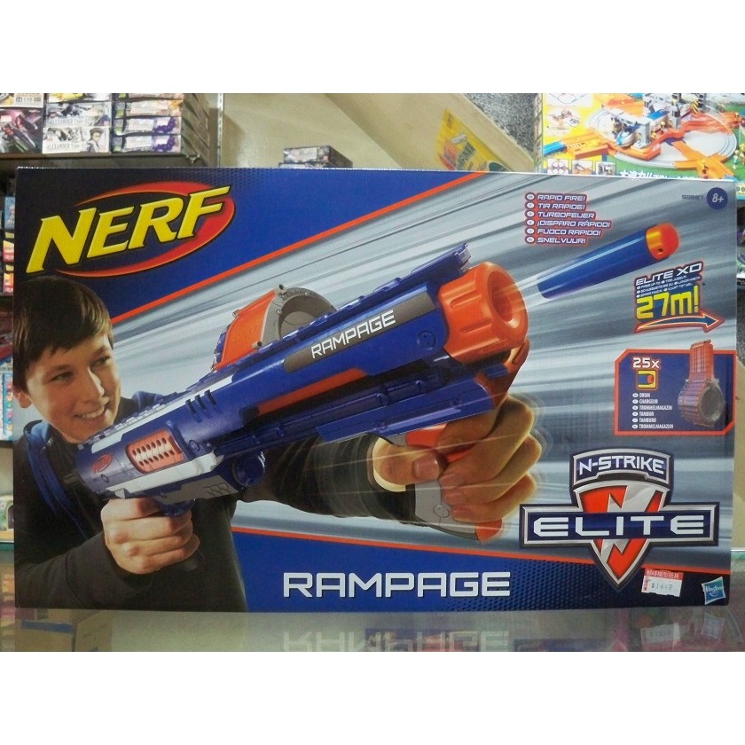 郁峰模型 ~ 孩之寶 NERF ELITE 迅火連發機關槍 ( H98697 ) 體積較大無法超取