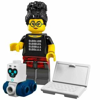 【金磚屋】COL19-5 LEGO 樂高 抽抽樂 71025 第十九代 05 程式設計師 Programmer