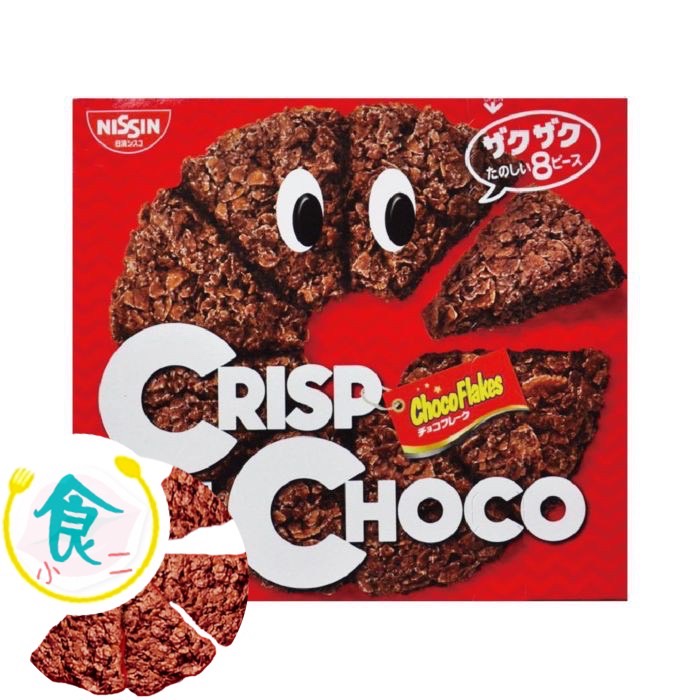 [42驚爆價]食小二 附發票~日清 巧克力脆片日本 日清 巧克力 餅乾 脆餅 可可 碎片 玉米 50g