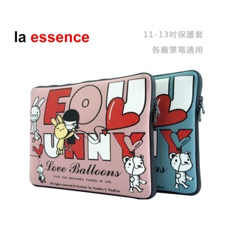 光華商場【la essence】台灣出貨 11~13吋 LE-113f 筆電包 內膽包 防水防震 內置分層 Foufou