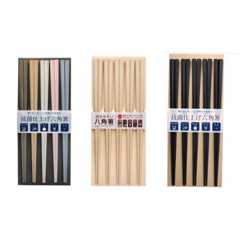 日本 SUNLIFE 彩色抑菌 黑色 六角耐熱筷 / 仿木色八角耐熱筷 五雙入