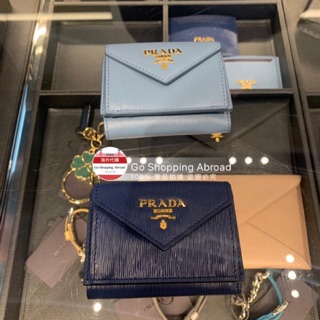 SoHoShop歐洲代購 PRADA 浮刻金字LOGO水波紋牛皮三摺短夾皮夾 多色