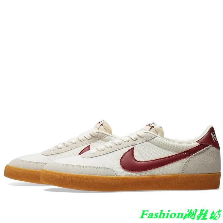nike killshot vulc