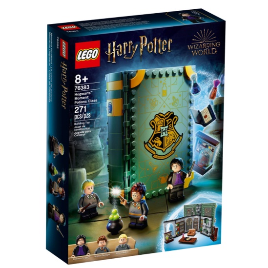 [a果子狸] LEGO 76383 哈利波特系列 霍格華茲 魔藥學 原價1149 魔法書