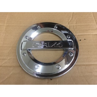 TOYOTA 豐田 2013~2019 4代 4.5代 RAV4 專用 ABS電鍍 油箱蓋貼