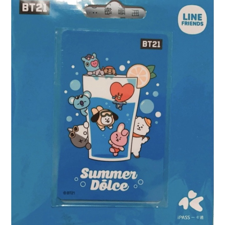 BTS BT21聯名一卡通