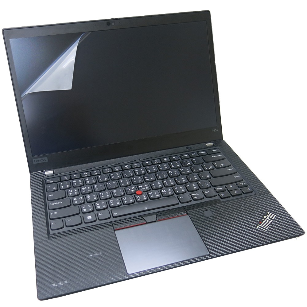 【Ezstick】Lenovo ThinkPad P43s 靜電式筆電LCD液晶螢幕貼 (可選鏡面或霧面)