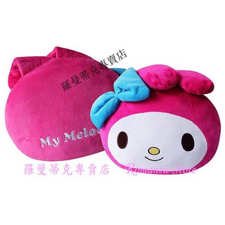 【羅曼蒂克專賣店】 M-0157 正版 美樂蒂頭型 午安枕 抱枕