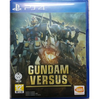 PS4 鋼彈對決 GUNDAM VERSUS 中文版
