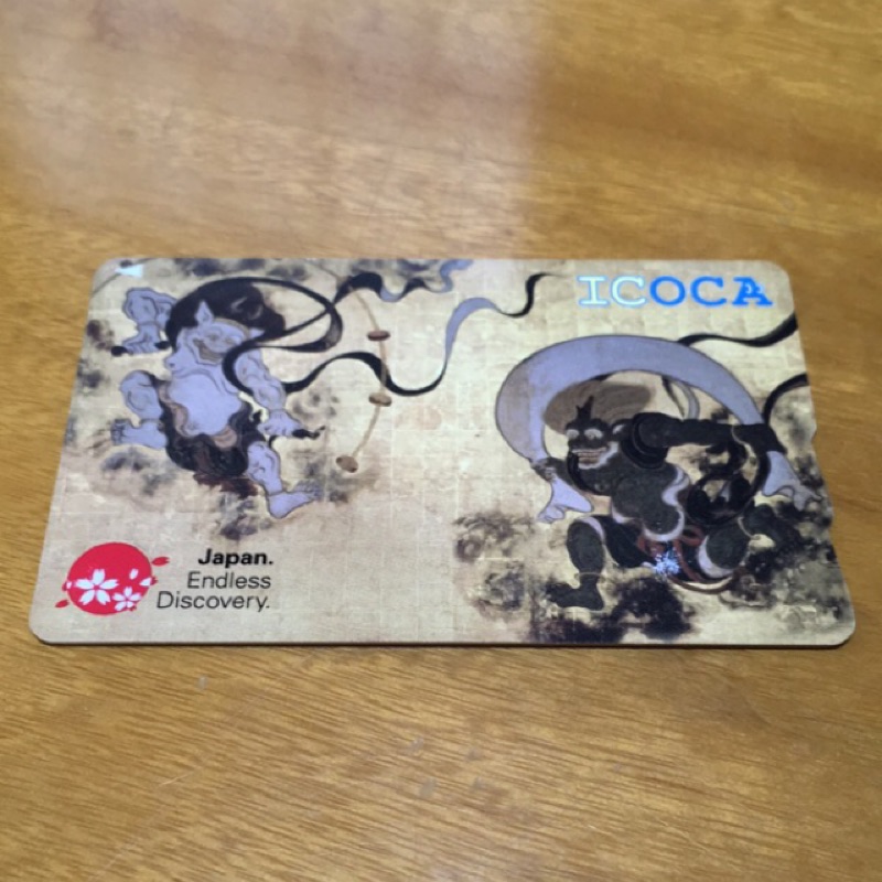 ICOCA 日本 交通卡