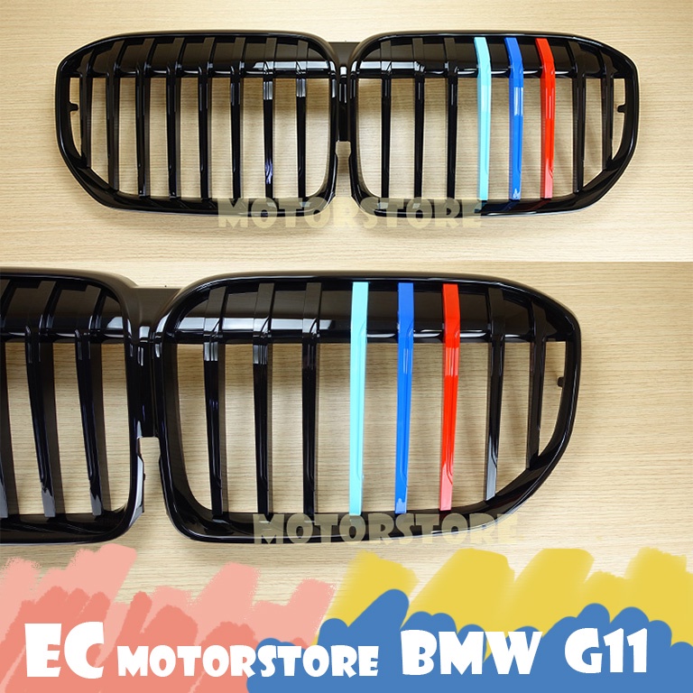 BMW 7系列 G11 G12 2019~2021 小改款後 單槓 亮黑三色 鼻頭 水箱護罩 水箱罩