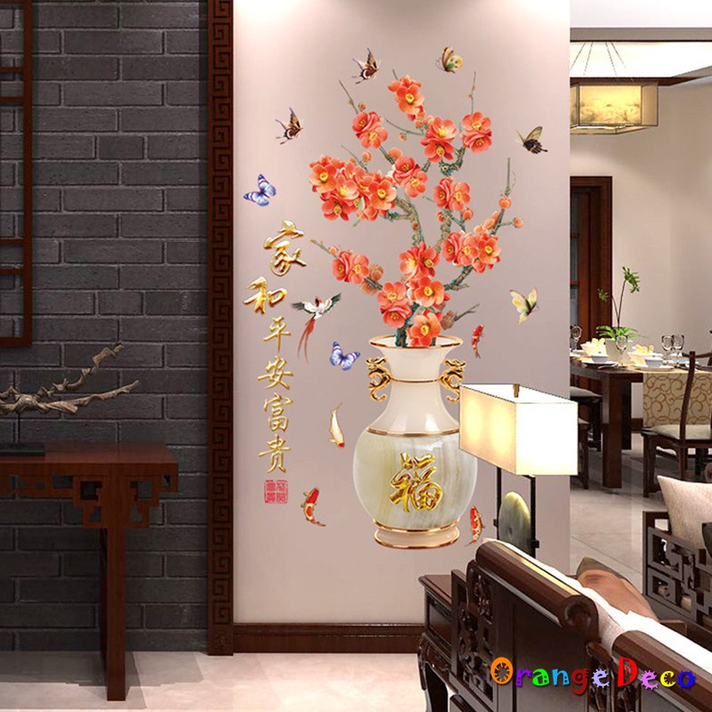 【橘果設計】花瓶梅花 壁貼 牆貼 壁紙 DIY組合裝飾佈置 過年新年