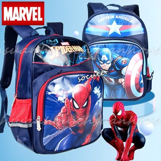 迪士尼 正版 漫威 蜘蛛人 美國隊長 書包 背包 後背包 SPIDER MAN
