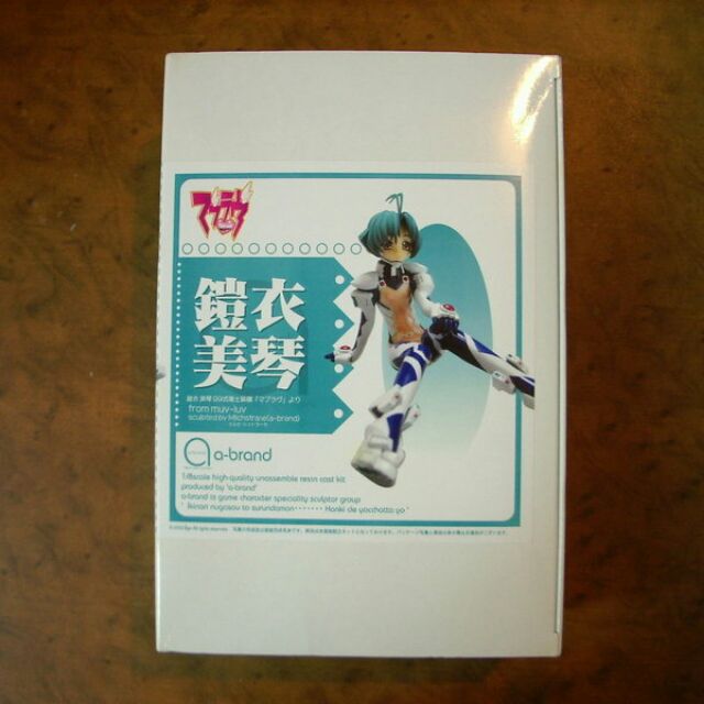 日本原版gk模型volks A Brand マブラヴ1 8 鎧衣美琴 99式衛士強化裝備版 蝦皮購物