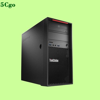 5Cgo【含稅】聯想伺服器主機P320 I3-7100 i5 i7 E3-1225v6酷睿至強四核TS250 ST58