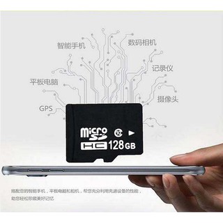 [特價]原廠高品質晶元記憶卡[保固]class10 SDHC手機存儲卡TF閃存卡正品microSD卡手機記憶卡行車記錄儀