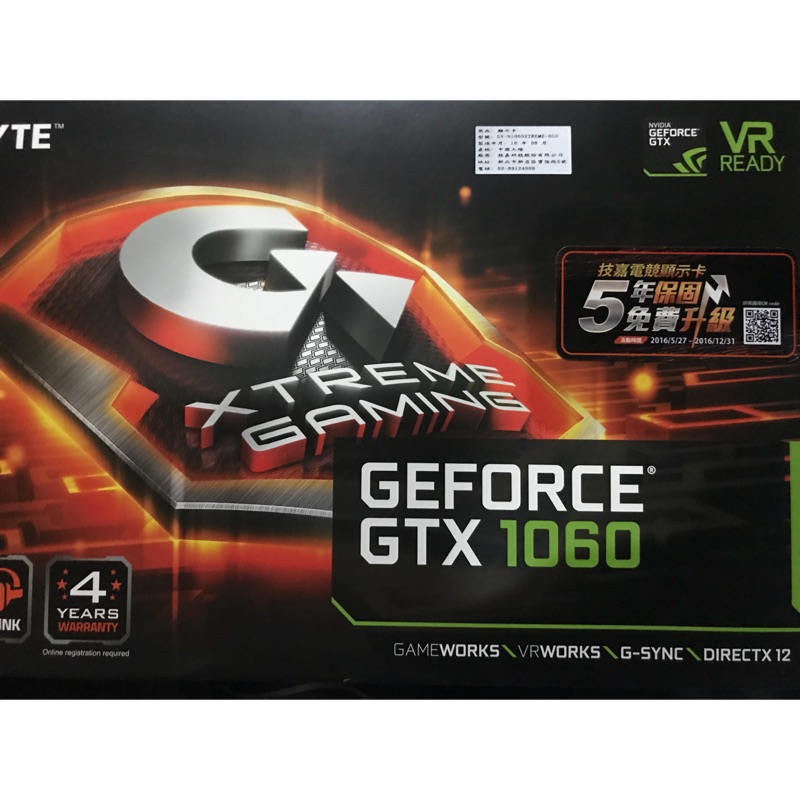 GeForce® GTX 1060 Xtreme Gaming 6G 私訊可議價 免運！