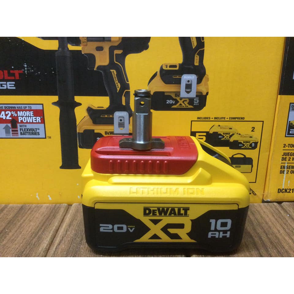 得偉 DeWALT DCF887美版 韓版 歐版 20V 同18v無刷起子機 改1/2”(4分)扳手/六角快速接頭雙用頭