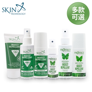 skin technology 紐西蘭 派卡瑞丁 protect15% 20% 25%瑞斌長效防蚊 防蚊液 多款可選