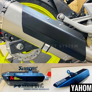 (YAHOM) 通用型驗車用防燙蓋/鎖點式通用型防燙蓋/臺蠍防燙蓋/蠍子管防燙蓋/護片/吉村 防燙蓋 蠍子管/斜口蠍