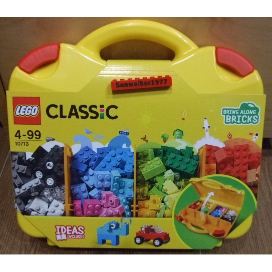【積木2010】樂高 LEGO 10713 積木 隨身手提箱組 / 積木盒 全新未拆