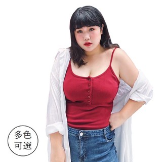 Want-Meow招財貓旺鋪/臺灣出貨❤️自訂[95公斤可穿]美式排扣/細帶彈力/螺紋背心大尺碼上衣上衣寬肩帶背心