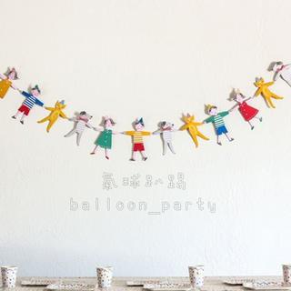 手拉手生日派對裝飾三角旗 / 嬰兒房 兒童房 派對 佈置 居家裝飾 店內裝飾