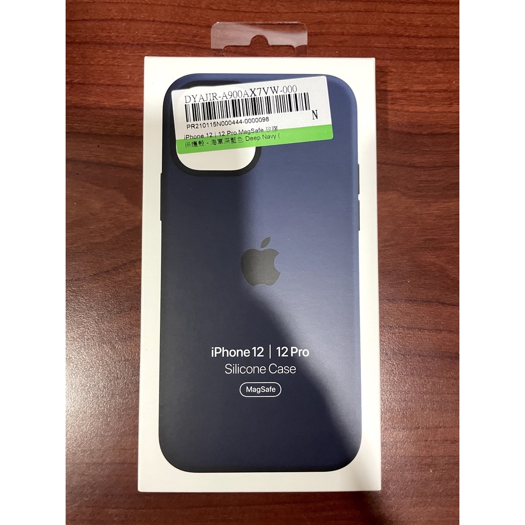 Apple 蘋果 原廠 官方 iPhone 12 12 Pro Magsafe 矽膠保護殼 海軍藍 保護套 手機殼