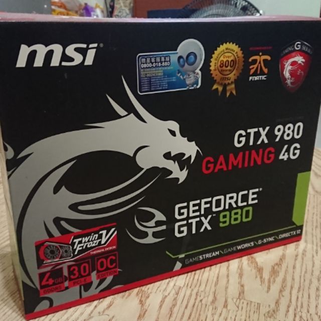 MSI GTX980 4GB