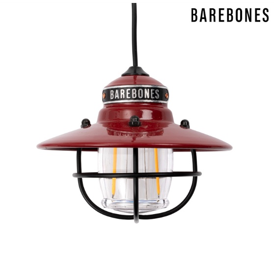 營造復古氛圍~Barebones 垂吊營燈 Edison Pendant Light  (單入)LIV-266 / 紅色