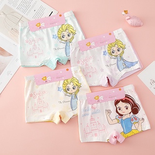 【YOYO精品屋】現貨❣️2條裝 透氣洞洞 兒童內褲 女童莫代爾平角褲 女孩幼兒四角褲 中大童內褲公主卡通圖