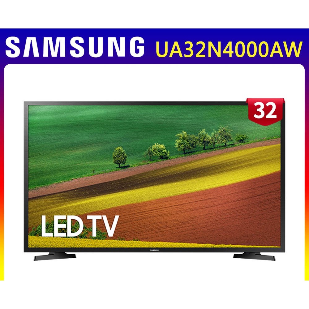 貼心安裝【SAMSUNG三星】32吋 LED液晶電視  UA32N4000AWXZW  32N4000