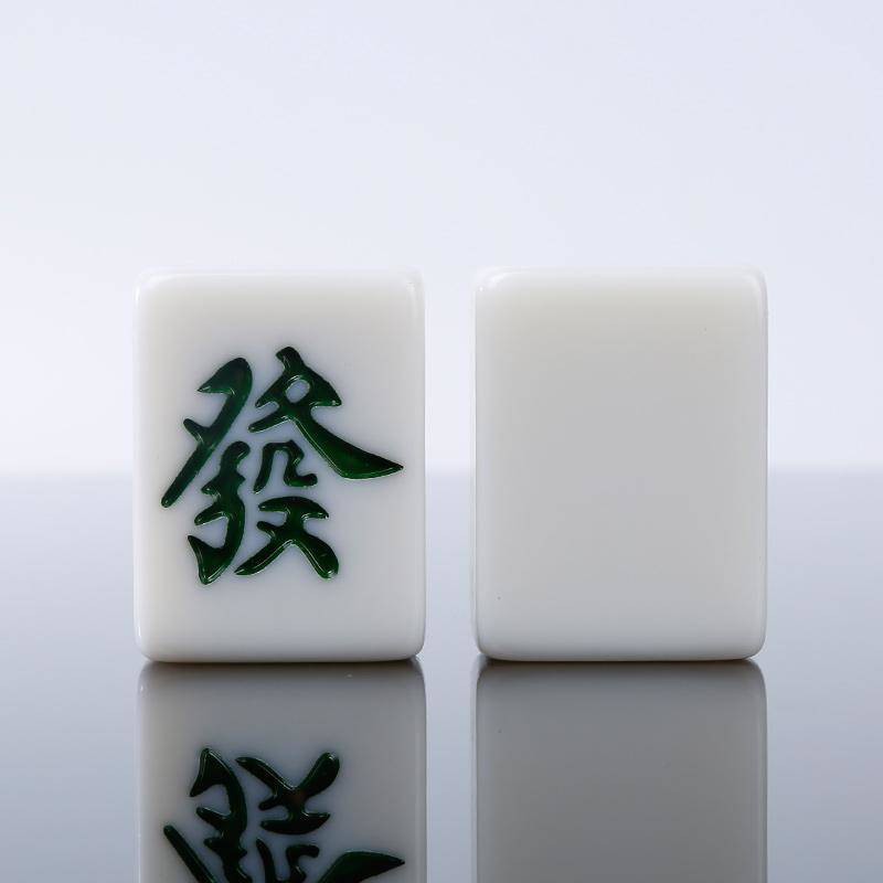 只能發s F E順豐海運哈 家用麻將牌大號中號晶玉象牙白麻將144張手搓麻將牌麻雀牌108張 蝦皮購物