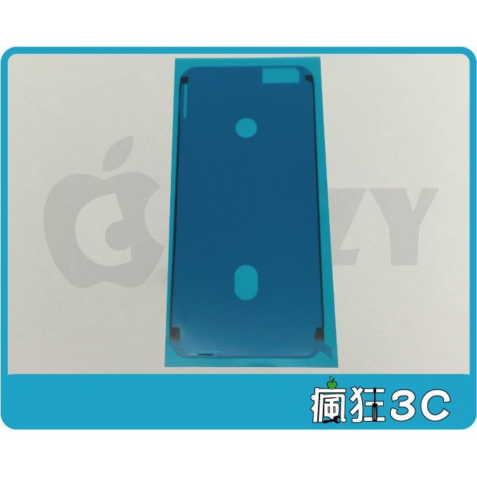 瘋狂3c 現貨iphone 6s 液晶防水膠螢幕黏膠屏幕防水邊框膠密封膠條iphone6s I6s 蝦皮購物
