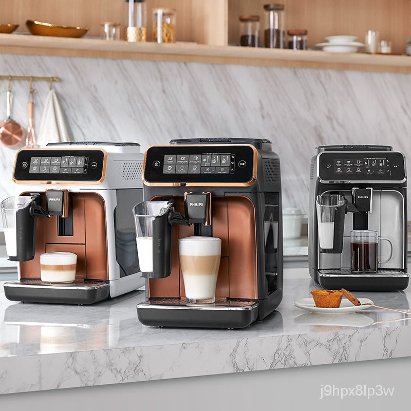 【高端品牌咖啡機】Philips飛利浦EP3146全自動咖啡機家用意式LatteGo一鍵現研磨一體【咖啡機】 ZYNo