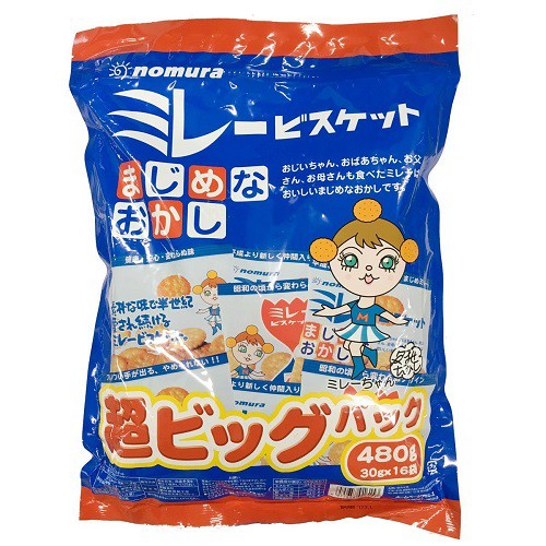 (現貨秒出)野村煎豆NOMURA 美樂 小圓餅 16袋 家庭號 480公克 日本進口 零食 餅乾 超大包家庭號