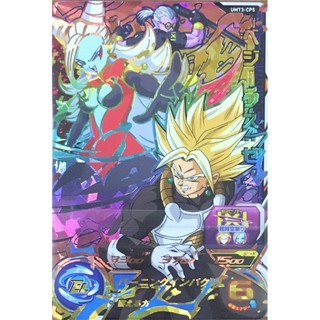 現貨 正版 台版 七龍珠英雄 super drgon ball heroes 第三彈 第3彈 CP卡 達克斯：超宇宙