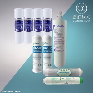 【澄軒飲水-嘉義店】5道式一年份套裝~3M濾心 AP EASY CYST- FF(A700) (同S004 配KX CT
