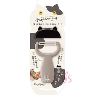 現貨日本製KAI貝印ニャミーNyammy貓咪造型附蓋多功能削皮刨刀 DH2720