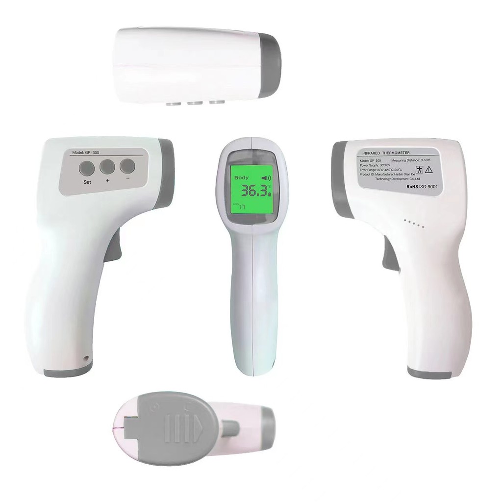 防疫必備 台灣現貨24h出貨額溫槍體溫槍電子體溫計紅外線額溫槍溫度計家用成人兒童精準測溫儀 蝦皮購物