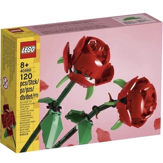 現貨LEGO 樂高 40460 玫瑰花 Roses 花束 40461 鬱金香 Tulips 向日癸