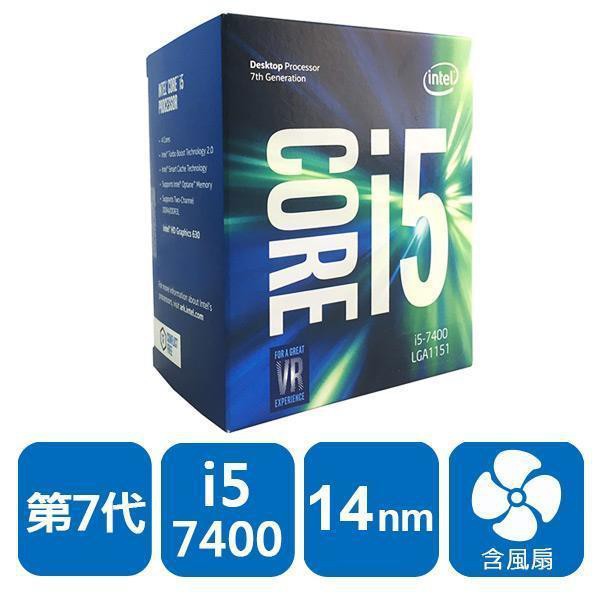 有貨 Intel CPU CORE I5 7400