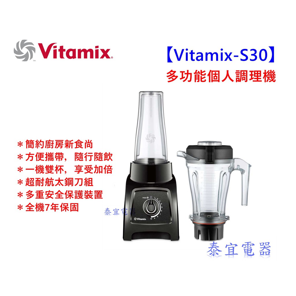 陳月卿果汁 Ptt與dcard推薦網拍商品 2021年12月 飛比價格