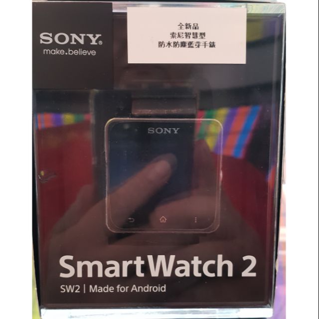 售全新索尼原廠公司貨的SmartWatch 2智慧型穿戴裝置藍芽手錶(鐵帶)