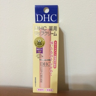 DHC橄欖油護唇膏