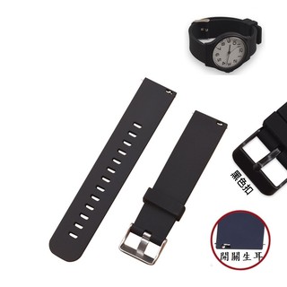 【矽膠錶帶】pebble time/ pebble 一代 智慧智能 22mm 手錶 替換運動腕帶