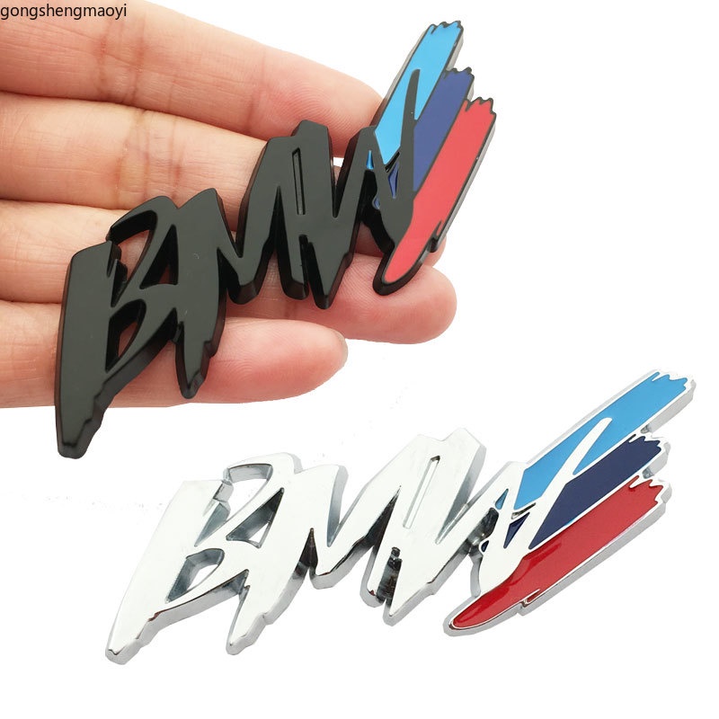 BMW 3d金屬徽章寶馬m3汽車造型改裝擋泥板側標誌車貼裝飾配件