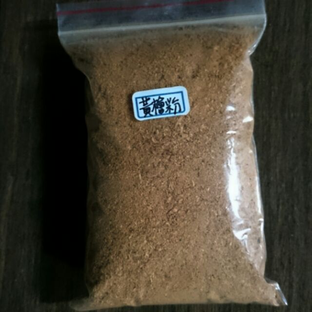 純~台灣黃檜木屑粉